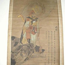 手繪國畫立軸-劉繼鹵（母女圖），含軸約163cmx68cm，畫心約88cmx46.5cm 歷史價格詳細信息