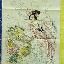 手繪國畫未裱-馮超然(愛妃)，約96cmx46cm，附張子賢鑑定證書。 歷史價格詳細信息
