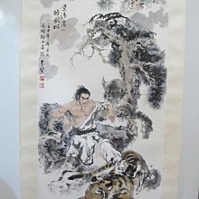 【武松打虎】龍山堂 兩岸合作 傳統手工 程剛&柯沁鈺 兩位名師聯袂共創 黃龍山朱泥大紅袍 310cc 歷史價格詳細信息