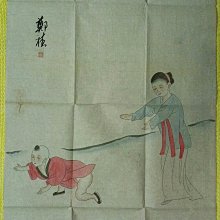 手繪國畫未裱-馮超然(愛妃)，約96cmx46cm，附張子賢鑑定證書。 歷史價格詳細信息