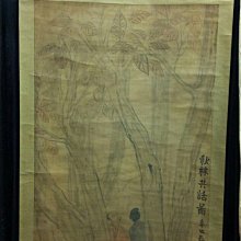 手繪國畫立軸-劉繼鹵（母女圖），含軸約163cmx68cm，畫心約88cmx46.5cm 歷史價格詳細信息