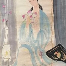 林風眠作品集(繁中版)/ 克捷圖書 歷史價格詳細信息