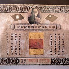 書 中國古代民俗文集命理探原 算卦書算命 清 袁樹珊著 歷史價格詳細信息