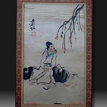 S2386-18K硅光電二極管適用于可見光TO-18波長960nm 原裝全新濱松 歷史價格詳細信息