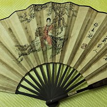 手繪國畫書法已裱-潘振鏞(人物書法)，裱紙約32.8cmx45cm，畫心約27.5cmx17.5cmx2 歷史價格詳細信息