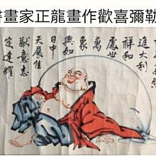 歡喜家~ 嬰兒洗澡盆 寶寶浴盆 新生兒沐浴架 嬰幼兒洗澡桶 兒童沐浴桶 0-3歲 可坐躺 大號 多功能 安全無異味 歷史價格詳細信息