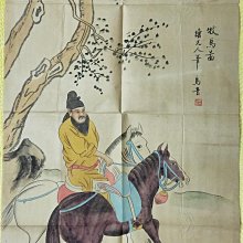 手繪國畫未裱-馮超然(愛妃)，約96cmx46cm，附張子賢鑑定證書。 歷史價格詳細信息