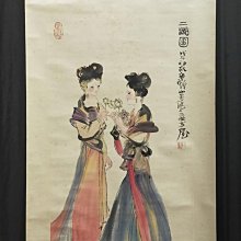 手繪國畫立軸-劉繼鹵（母女圖），含軸約163cmx68cm，畫心約88cmx46.5cm 歷史價格詳細信息