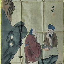 手繪國畫未裱-馮超然(愛妃)，約96cmx46cm，附張子賢鑑定證書。 歷史價格詳細信息