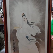 觀音菩薩畫像155 觀世音大士圖片 相紙雙面塑封可配相框 唐卡 佛畫 歷史價格詳細信息