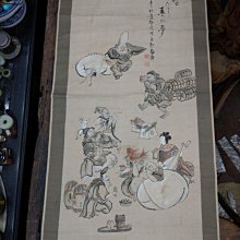 大草原典藏，日本江戶時期茶器，茶缽，特價一天 歷史價格詳細信息