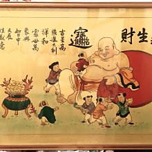 水墨畫視頻教程U盤零基礎自學中國古典山水花鳥水墨畫全集通用U盤 歷史價格詳細信息