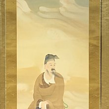 【阿鴻之寶】早期收藏 日本回流 茶掛 閑中茶話  西島蘭溪 款 歷史價格詳細信息