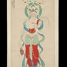 水墨工筆 歷史價格詳細信息