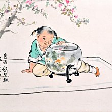 【啟秀齋】委託代售 台灣前輩畫家 蔡草如 水墨畫 四君子梅蘭竹菊 物品所在地於台南 歷史價格詳細信息