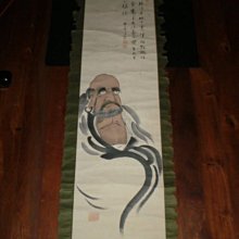 +臺灣文獻【黃元壁】 歷史價格詳細信息