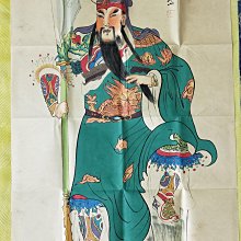 手繪國畫未裱-馮超然(愛妃)，約96cmx46cm，附張子賢鑑定證書。 歷史價格詳細信息