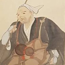 鳳崗文創---{繪畫224}---沈耀初—多子圖 歷史價格詳細信息