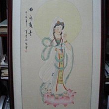 新品南海觀音中畫掛畫觀音菩薩佛像畫像客廳對聯供奉結緣絲綢畫卷軸 歷史價格詳細信息