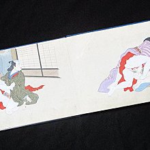 類老國畫類老浮世繪日本春宮畫老畫老水墨畫老人物畫全手繪紙本10頁摺疊冊本【心生活美學】 價格比較,價格查詢,歷史價格詳細信息