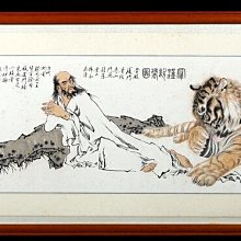 范曾達摩畫作    范曾現在應該算是一個名人了，最近幾年很紅火，自詡為范仲淹後人，南開大學客座教授，電視屏幕上的常客，訪問台灣時在機場遇到的差點吃拳頭的鬧劇 歷史價格詳細信息