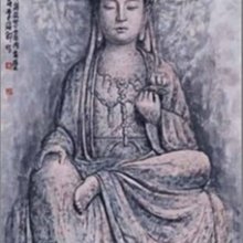 【碩碩家】法式小個子無袖洋裝女夏季新中式國風改良旗袍甜美蓬蓬A字短裙 歷史價格詳細信息