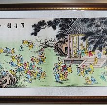 『府城畫廊-手繪國畫』百子圖－風水圖－求子－90x170－(含框價，可換框)－有實體店面－請查看關於我聯繫－AC358 歷史價格詳細信息