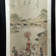 祟寧通寶，退通進崇。此枚幣品相極好，沒整理沒修補沒清洗，字口15461 歷史價格詳細信息