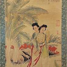 鄒玉芳.高工.天壽壺.紅泥.網孔出水.350西西. 歷史價格詳細信息