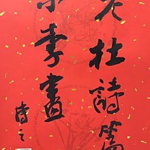 老杜的果園-有機認證自產自銷去殼愛玉子1台斤家庭號  附贈棉質搓洗袋+量杯+說明書 歷史價格詳細信息