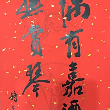 撫琴仕女圖工筆人物畫國畫卷軸畫絲綢掛畫條幅裝飾畫茶樓酒店壁畫 歷史價格詳細信息