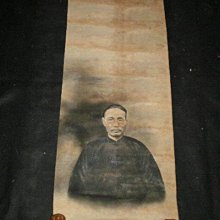 1臺灣文獻【呂孟津】 歷史價格詳細信息