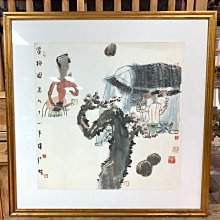 【阿鴻之寶】早期收藏 日本回流 茶掛 閑中茶話  西島蘭溪 款 歷史價格詳細信息