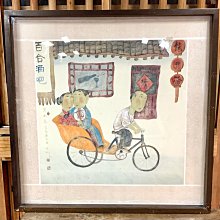 高文爵士與綠衣騎士 (英文.漢文) (英)Pearl Poet著 9787521319026 【台灣高教簡體書】 歷史價格詳細信息