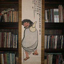 1【吳東昇--迎庚午年】 歷史價格詳細信息