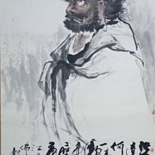 乾坤閣  許銀漢大師 銅雕 水月觀音-3 高約100cm 寬約60cm(含基座) 歷史價格詳細信息