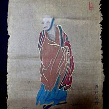 【 金王記拍寶網 】S2387 中國古今名家書畫 出版社徵集作品 檔案珍藏版 一張 罕見 稀少 歷史價格詳細信息