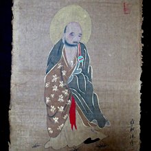 【 金王記拍寶網 】(常5) S2388 中國古今名家書畫 出版社徵集作品 檔案珍藏版 一張 罕見 稀少 歷史價格詳細信息