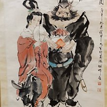《寶妹私選》????????kryolan 歌劇魅影-輕柔透明蜜粉20g（六色） 歷史價格詳細信息