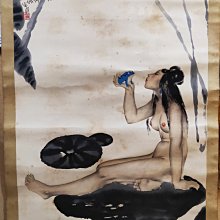 仙人畫家：熊谷守一DVD  山崎努、樹木希林、加瀨亮 改編自真人真事 藝術界隱士的傳奇一生 台灣正版全新 歷史價格詳細信息