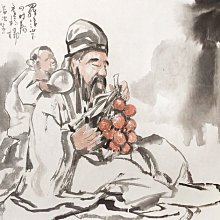 連江縣 北竿風情 明信片 歷史價格詳細信息