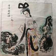 香水彩色名片/工作證/識別證/標價卡紙 A4 每張15元 一包10張99元 歷史價格詳細信息
