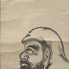 達摩倒流香創意擺件香爐大號燈圈中式禪意客廳玄關裝飾香薰熏香爐 歷史價格詳細信息