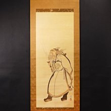 一見鐘情淺藍牛仔直筒褲 牛仔長褲 褲子 高腰褲 淺藍牛仔褲 直筒牛仔褲 顯瘦牛仔褲 GRASS 現貨 [B6776] 歷史價格詳細信息