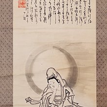 98特價 -純銅裝香道用品工具檀香塔香制作模具香熏爐香匙沉香香粉錐香模 歷史價格詳細信息