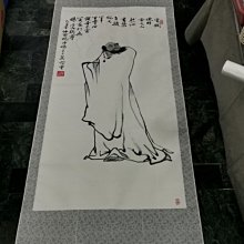 范曾達摩畫作    范曾現在應該算是一個名人了，最近幾年很紅火，自詡為范仲淹後人，南開大學客座教授，電視屏幕上的常客，訪問台灣時在機場遇到的差點吃拳頭的鬧劇 歷史價格詳細信息