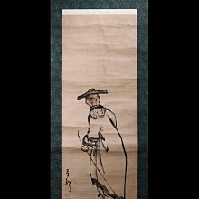 日本老畫古筆鯉魚圖2104 歷史價格詳細信息