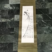 書法~~~黃薌谷~對聯(含框)一組---書法國畫.....1 歷史價格詳細信息