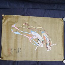 天彩墨墊普捷 XP600 TX800吸墨墊十代七代頭6色戶外寫真機帽芯-特價 歷史價格詳細信息