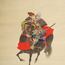 雪峰義存  與中國禪宗文化 | 楊曾文主編 | 北 歷史價格詳細信息